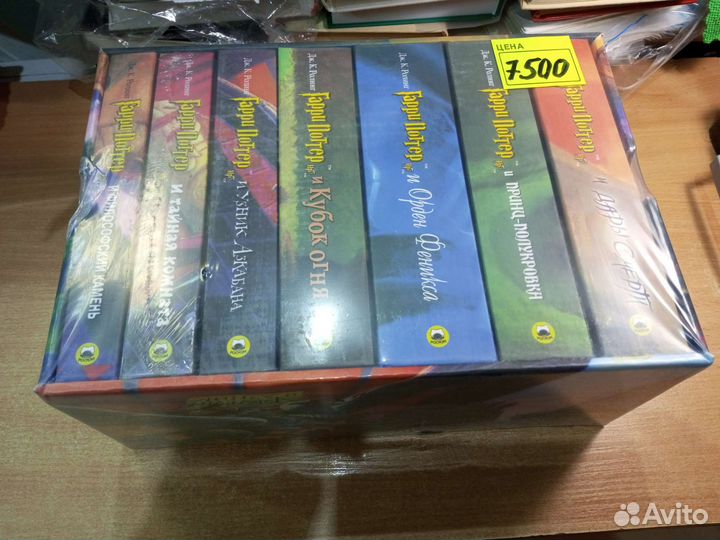 Гарри Поттер книги