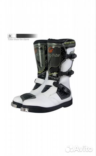 Мотоботы эндуро Кросс новые