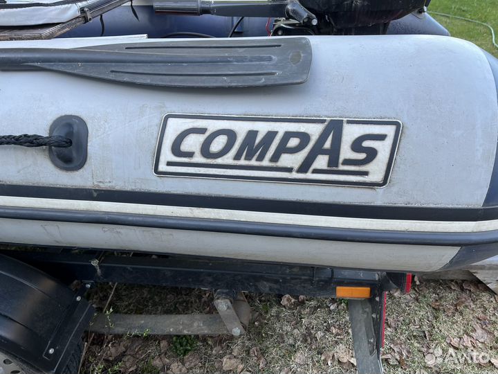 Лодка мотор прицеп