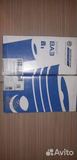 Поршневая группа на ваз 1113. 82.00 