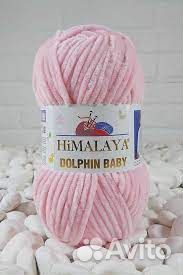 Пряжа Himalaya Dolphin baby в ассортименте