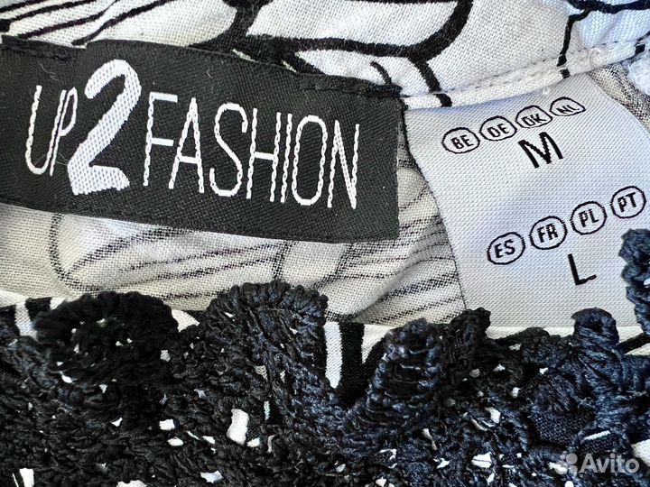 Блузка женская белая вискоза с цветами