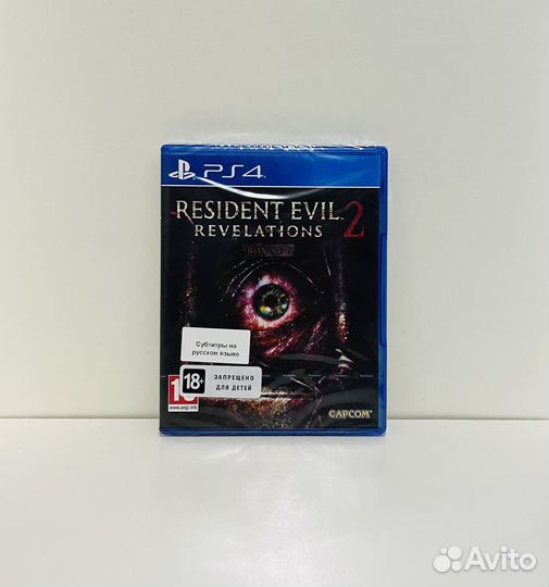 Resident Evil Revelations 2 PS4 PS5
