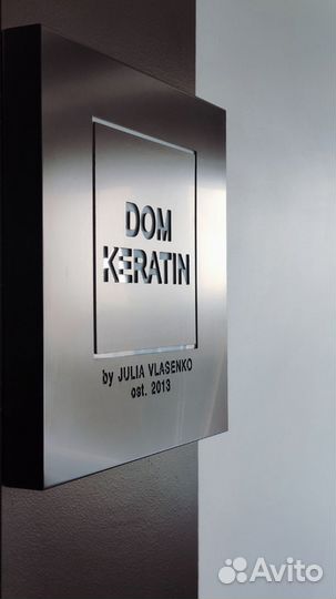 Мастер по волосам в салон красоты