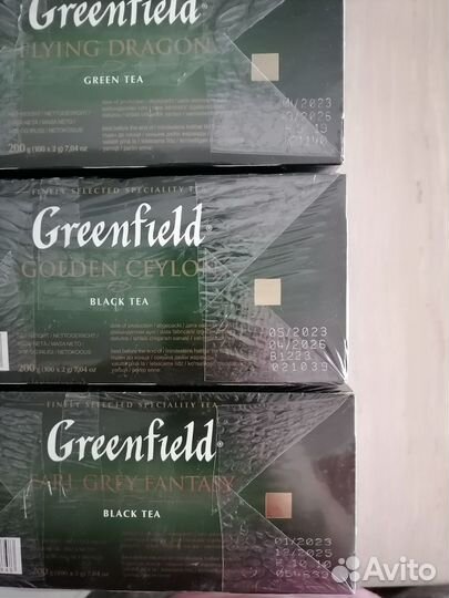 Чай 100 пакетиков