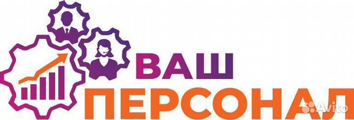 Работник Даркстора (выдача заказов) (Самара)