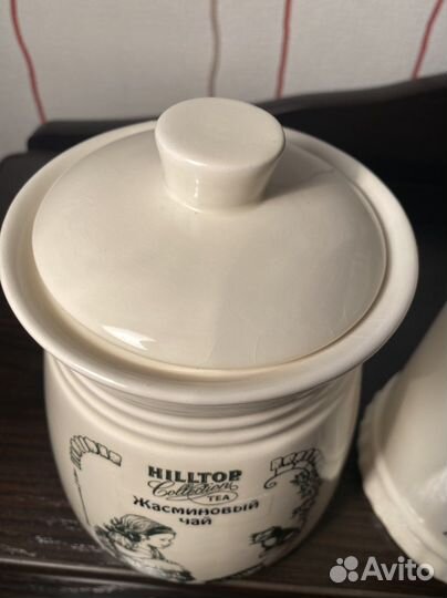 Банки керамические для хранения чая