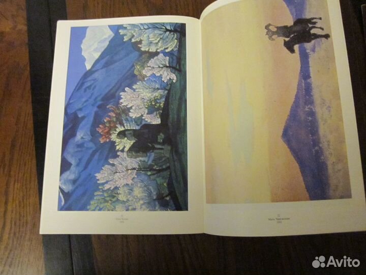 Книги по искусству