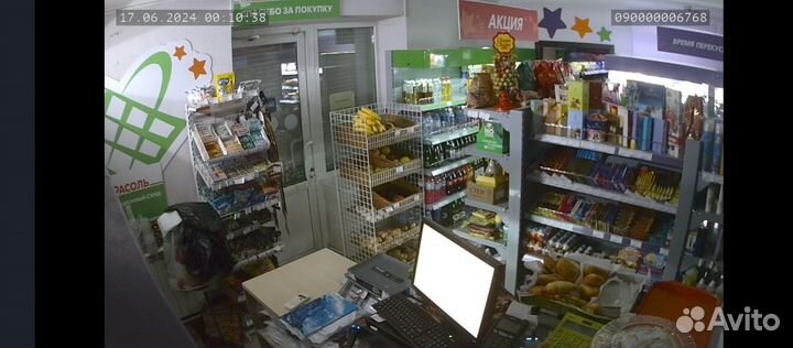 Продавец кассир