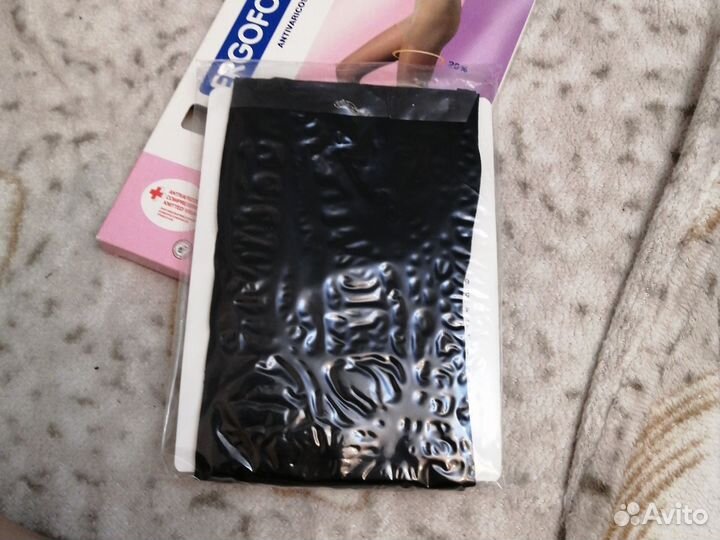 Компрессионные чулки 2 класс новые