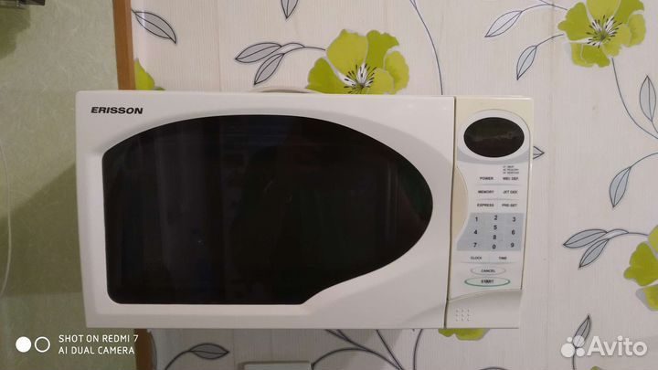 Микроволновая печь Erisson