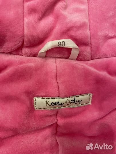 Зимний комбинезон kerry