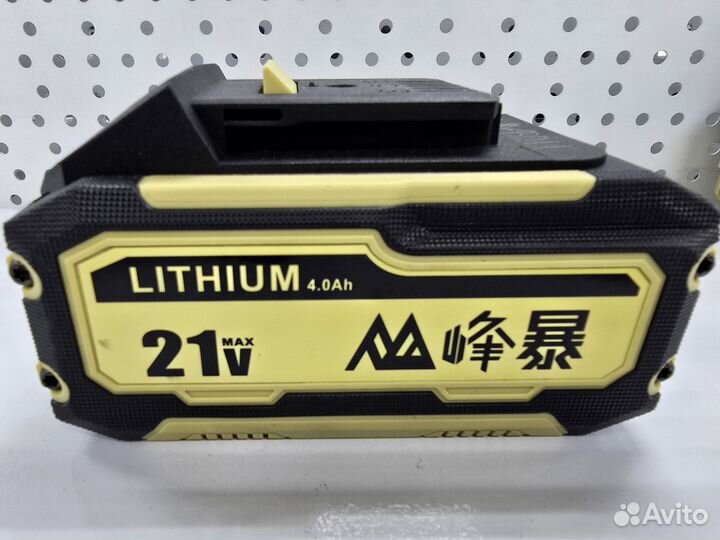 Аккумулятор Фенг Бао