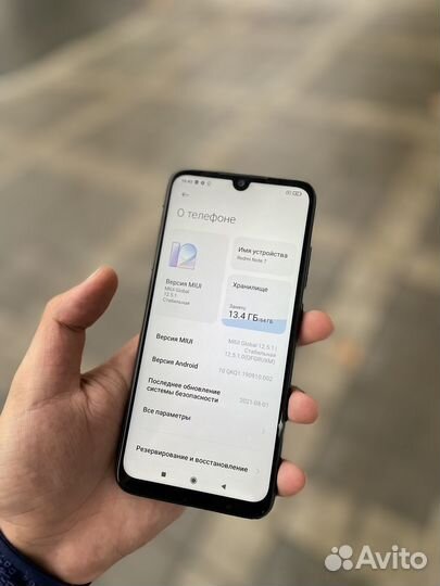Xiaomi Redmi Note 7, 4/64 ГБ