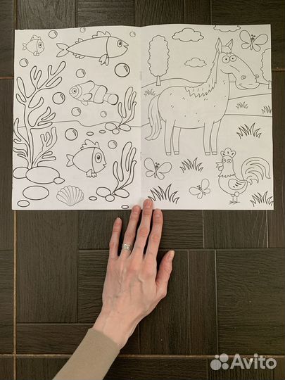 Раскраска - «Синий трактор»