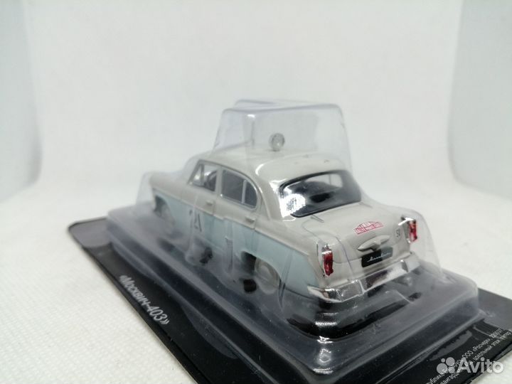 Модель Москвич-403 ралли «Монте-Карло»