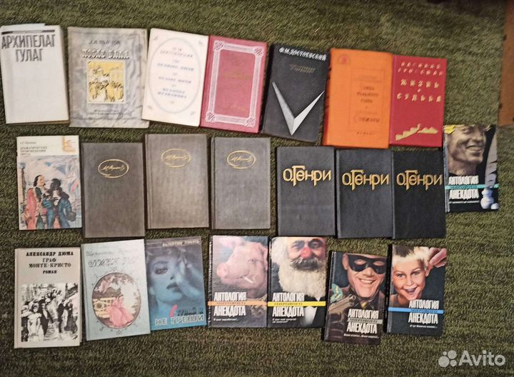 Книги для детей и взрослых