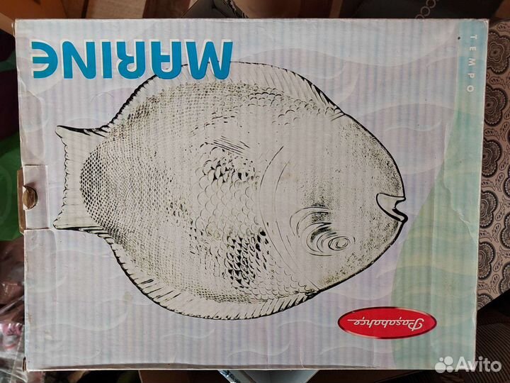 Блюдо сервировочное