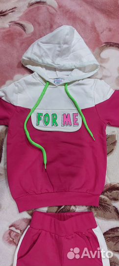 Детская одежда