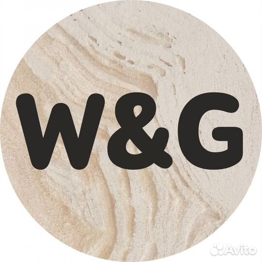 Повар универсал