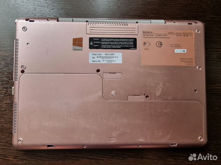 Ноутбук Sony Vaio