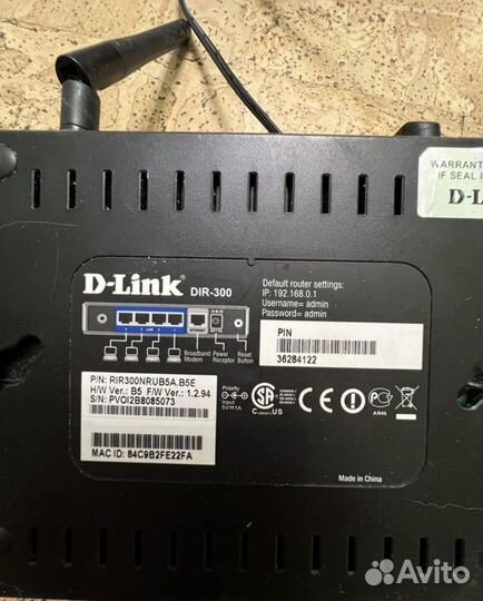 Роутер d link dir 300