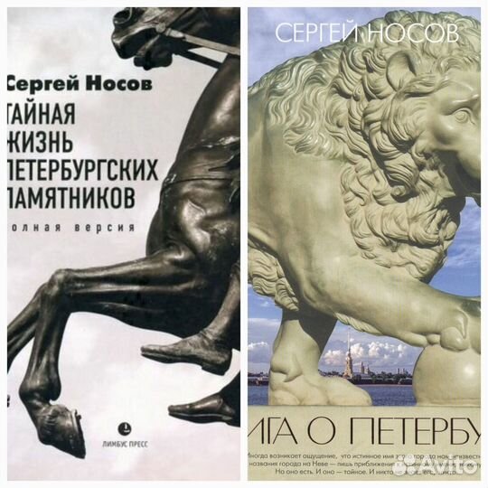 Джойс,Аствацатуров,Бегбедер,Гроскоп