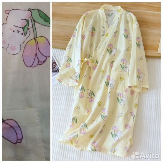 Лимонный халат кимоно