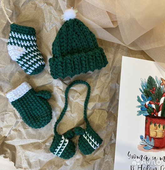 Набор елочных игрушек