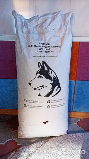 Сухой корм Променад