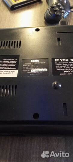 Sega genesis va6