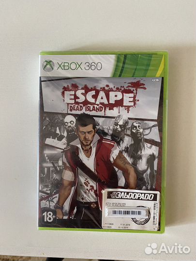 Игра на xbox 360