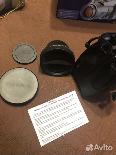 Фотоаппарат