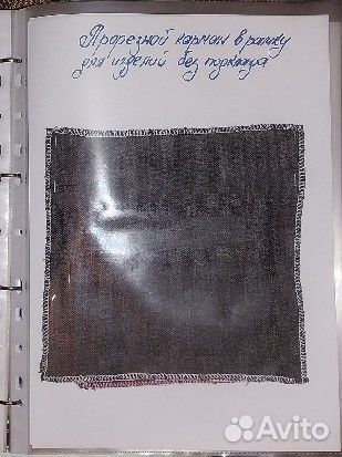 Швейное пособие для уроков труда +2 книги по шитью