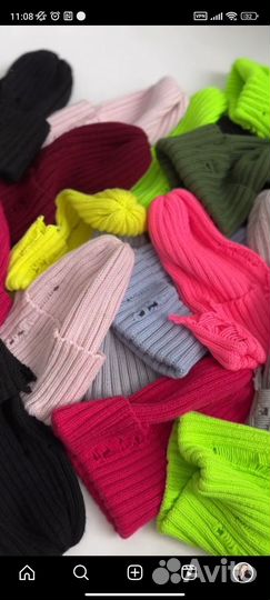 Шапка бини вязаная