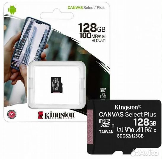MicroSD Kingston Canvas Select Plus, 128 гб