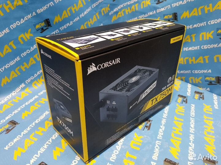 Блок питания Corsair TX750M Gold