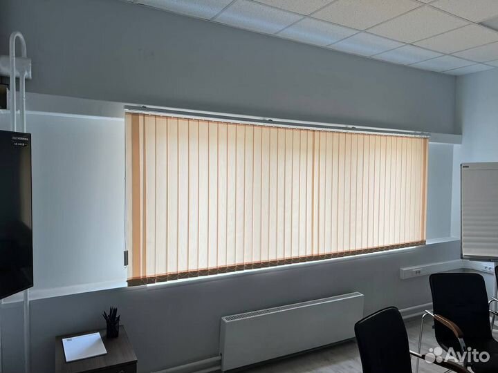 Жалюзи и рулонные шторы рнд