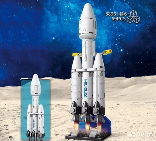 Космос Космонавт Конструктор Звёздные Корабли