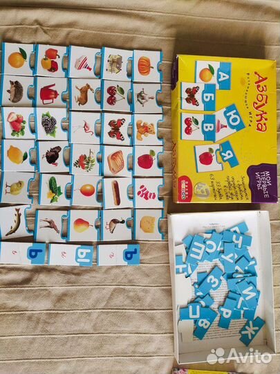 Набор развивающих игрушек пакетом