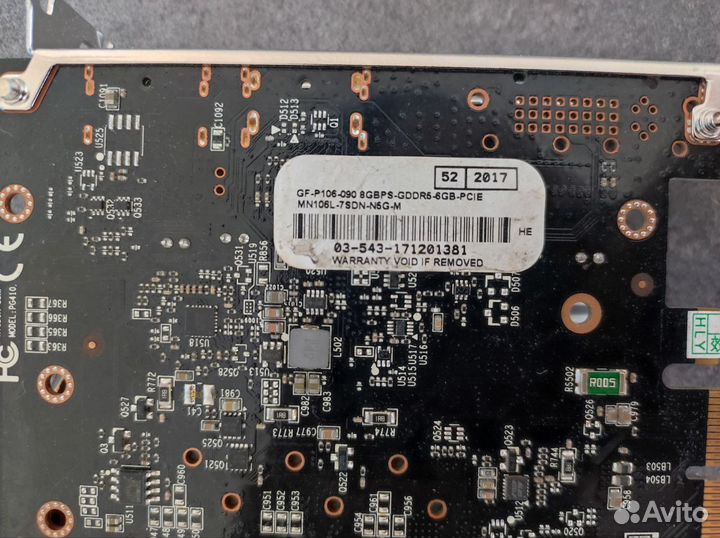 Видеокарта для майнинга Nvidia P106-090 6 gb