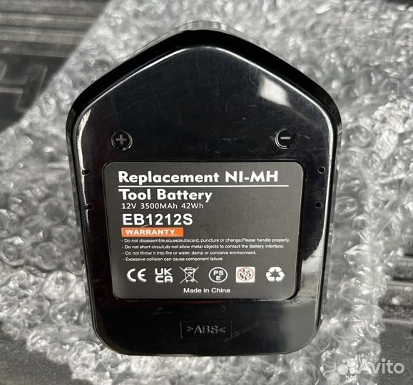 Аккумулятор для Hitachi 12 V 3.5ah