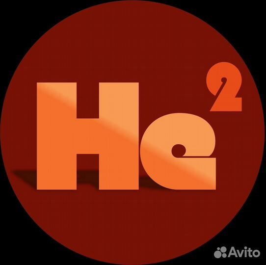 Гелий в баллонах для воздушных шаров