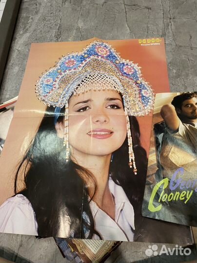 Плакаты все звезды, ровесник отдам все