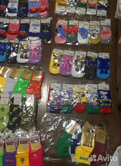 Носки остатки