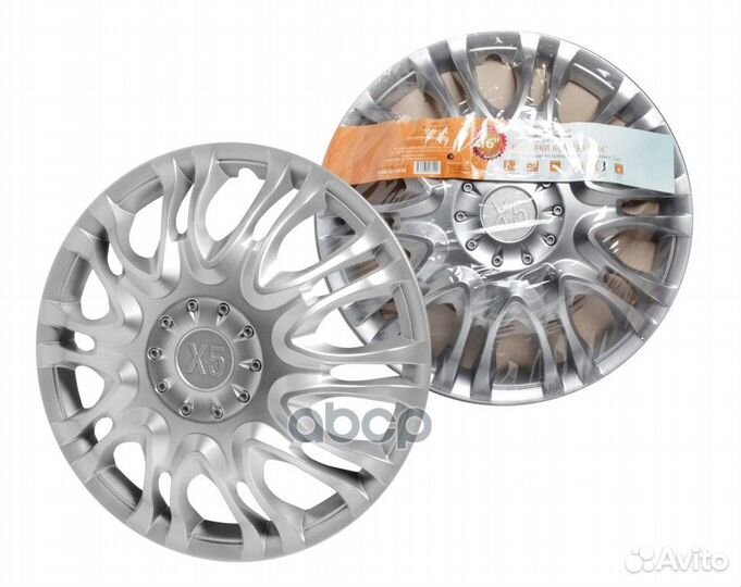 Колпаки колесные 16 Х5, передние на Газель, сер