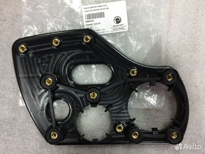 Закладная на гидроцикл SEA DOO