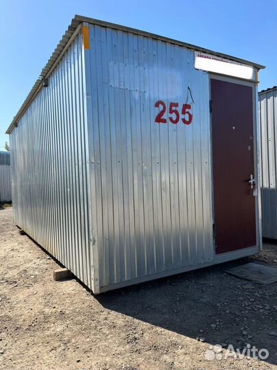 Вагон бытовка в аренду