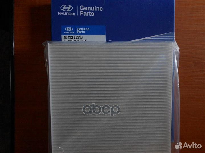 Фильтр салонный hyundai Tucson I (04-10) ELR720