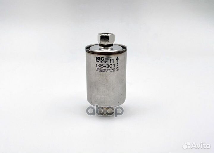 Фильтр топливный daewoo Nexia 1.5 Espero 1.8 gb
